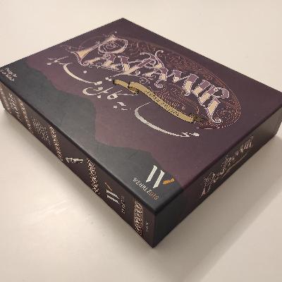 قسمت بیست و چهارم: تفرقه بنداز و برنده شو! قسمت بیست و چهارم: تفرقه بنداز و برنده شو!