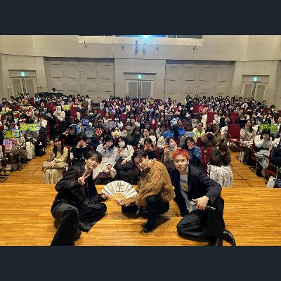 公開録音③ 松岡広大・太田将熙・溝口琢矢が「ラジオ大好きっ子ちゃん」のメッセージをたっぷりご紹介！！！