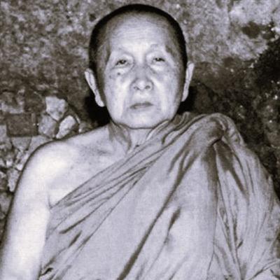 นิวรณ์ - พระธรรมเทศนาโดย หลวงปู่สิม พุทธจาโร (00.28.53) นิวรณ์ - พระธรรมเทศนาโดย หลวงปู่สิม พุทธจาโร (00.28.53)
