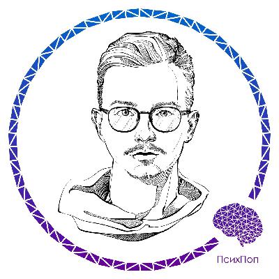 Синдром Кандинского-Клерамбо и бред величия – рассказывает врач-психиатр Всеволод Северцев
