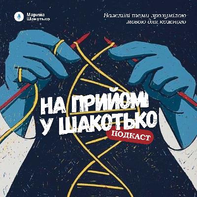 Мовлення: Коли, як і що робити, якщо його нема?
