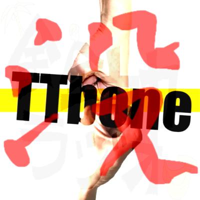 #57【全力ボツ】笑に厳しい #57【全力ボツ】笑に厳しい