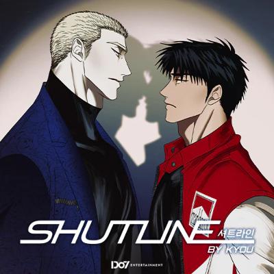 Shutline✨
