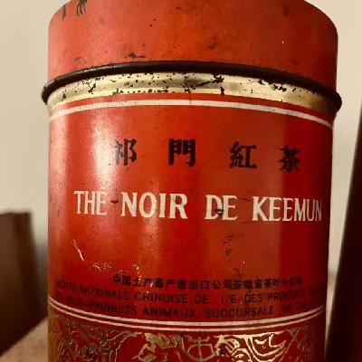 对话祁门茶人x汪海峰：走出“巴拿马”的金奖荣光，走进山川烟火的祁门香