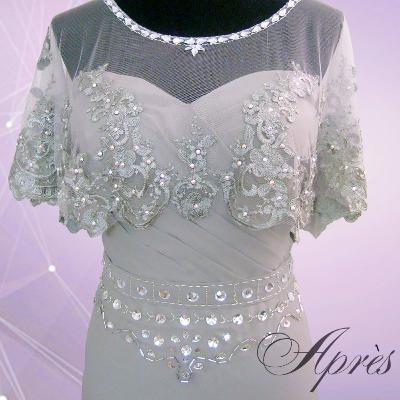 Evening dress modifications: Montreal, Laval Evening dress modifications: Montreal, Laval