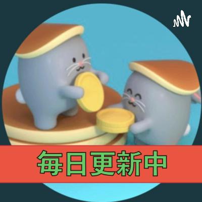 #9 タイでのやばいエロ体験 #9 タイでのやばいエロ体験
