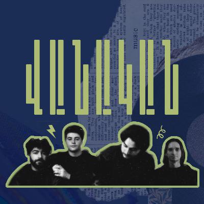 Վանական