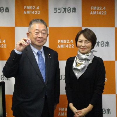 2025年11月12日（水）O.A.『岩瀬惠子のスマートNEWS』特集コーナー ポッドキャスト