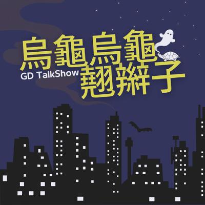让我们来测试下托管