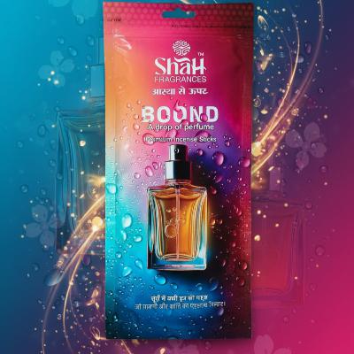 বুন্দ আগরবাতি