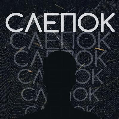 #9. Caroline Polachek: 🔑