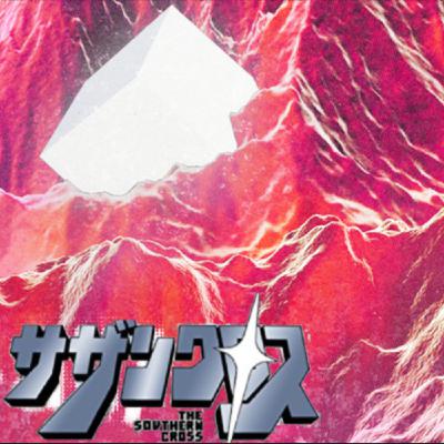 Episode 40: I'm Ready For Us To [Makeup] Even Though You Gave Me A [Southern Cross] To The Chin