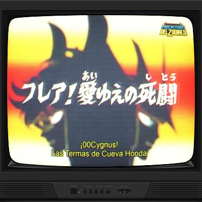 (S04E68) ¡00Cygnus! Las Termas de Cueva Honda (AE con Castor)
