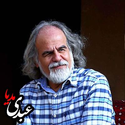 بررسی و نقد کتاب «فلسفهای برای زندگی» | سخنرانی مصطفی ملکیان بررسی و نقد کتاب «فلسفهای برای زندگی» | سخنرانی مصطفی ملکیان