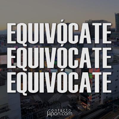 049. VERBOS JAPONESES: lo primero que debes saber.