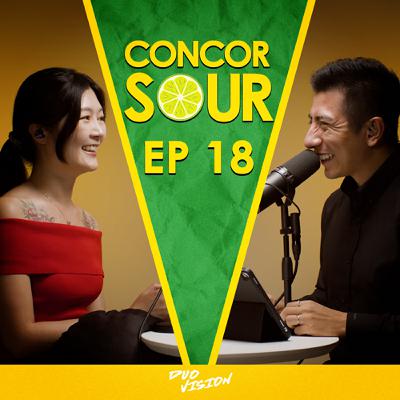 🍋 EP18【三十而立:是「立」還是「麗」?】S1 ConcorSour 🍋 EP18【三十而立:是「立」還是「麗」?】S1 ConcorSour