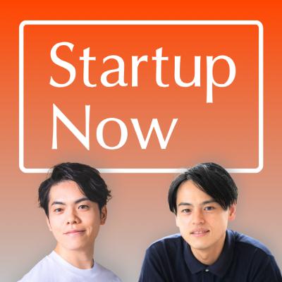 #122 LA仕込みのショート映画で映像を自由化する物語／株式会社SAMANSA 代表取締役CEO 岩永祐一さん