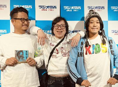 #エピソード2(1月9日放送回) #アフタートーク 短くてスッキリ 次回ゲストの「踊ってばかりの国」下津君のムダ使い #エピソード2(1月9日放送回) #アフタートーク 短くてスッキリ 次回ゲストの「踊ってばかりの国」下津君のムダ使い