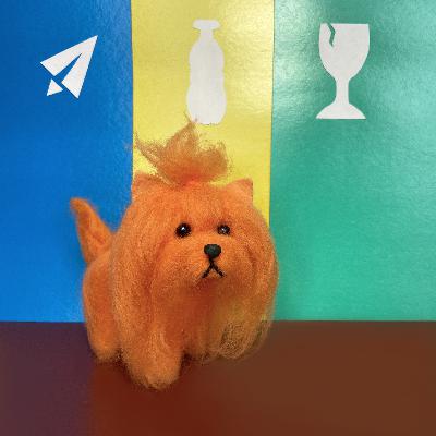 Выпуск третий. «ЭКОЛОГИЯ».