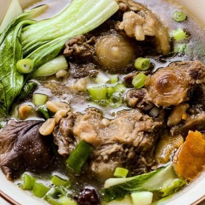 Oxtail Soup