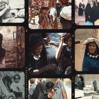 تاريخ صنع بلدًا!