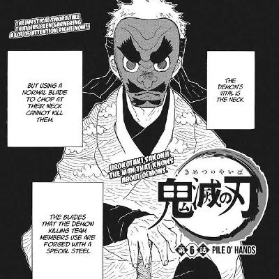 Demon Slayer Volume 1 Chapter 6 Audio Book