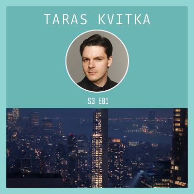 Quality vs Cost in Arch Viz! S03 E01 with Taras Kvitka Quality vs Cost in Arch Viz! S03 E01 with Taras Kvitka