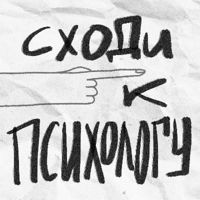 Тревожность. Это болезнь? Передается ли она по наследству? Можно ли воспитать тревожного человека?