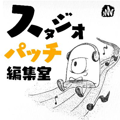 インフルエンサーの真似事をしても…