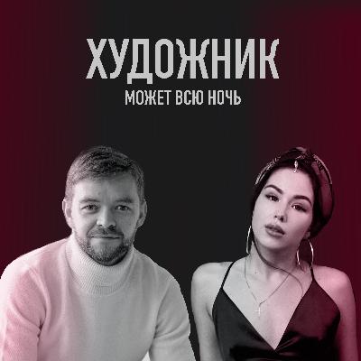 Стать лучшим архитектором Екатеринбурга. Дмитрий Куковякин. Veer Mall.