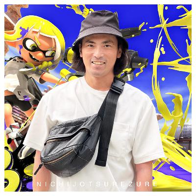 スプラトゥーンは部活動やってた人の方が有利だと思う ｜九十五段