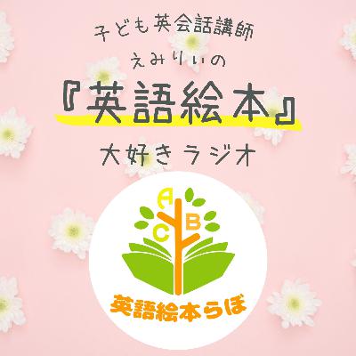 whの発音はなぜ「ホ」と訳される？検証してみた