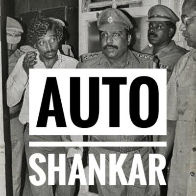 Episode 12: Auto Shankar