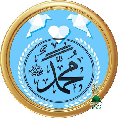 Gods Mirrors on Earth Sufi Meditation Center