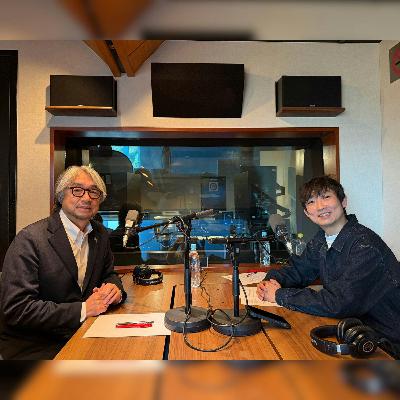 #13 ソニー生命 presents 生きがいってなんだろうRADIO　ゲスト:小山薫堂さん