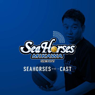 45.水野宏太／小林拓一郎｜自己紹介。HCを経て三河で新たな挑戦