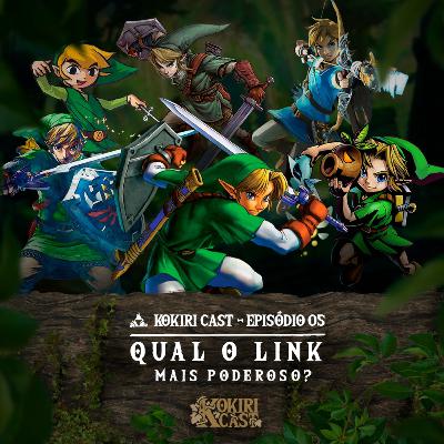 05 - Qual o Link mais poderoso?