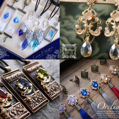 #4-2 シンガーソングライター/ハンドメイド作家 黒映萩さん #4-2 シンガーソングライター/ハンドメイド作家 黒映萩さん