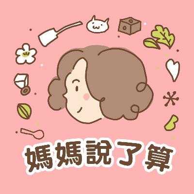 誒！期待的營養午餐來了！
