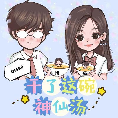 【职场】以法为盾——聊聊劳动关系中打工人的自我保护（中）