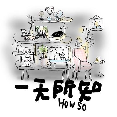 客户要求凌晨2点半开会？贝克汉姆儿子应该去学学谢霆锋？我真的用积分换了个电脑？