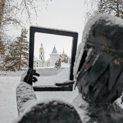 "Сибирь: Начало". Путешествие в Тобольск "Сибирь: Начало". Путешествие в Тобольск