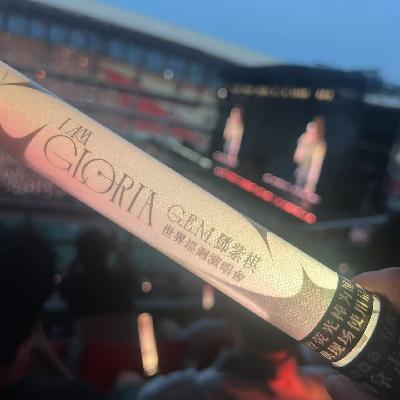 59. 荐歌 - 邓紫棋 Gloria Tang G.E.M