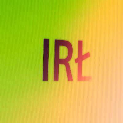 Фантастыка, Выдма і як закахацца ў тое, што не існуе Фантастыка, Выдма і як закахацца ў тое, што не існуе