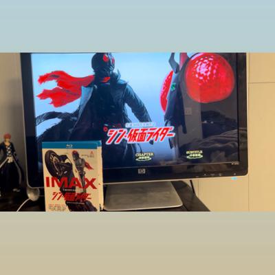 Weebcast E:107