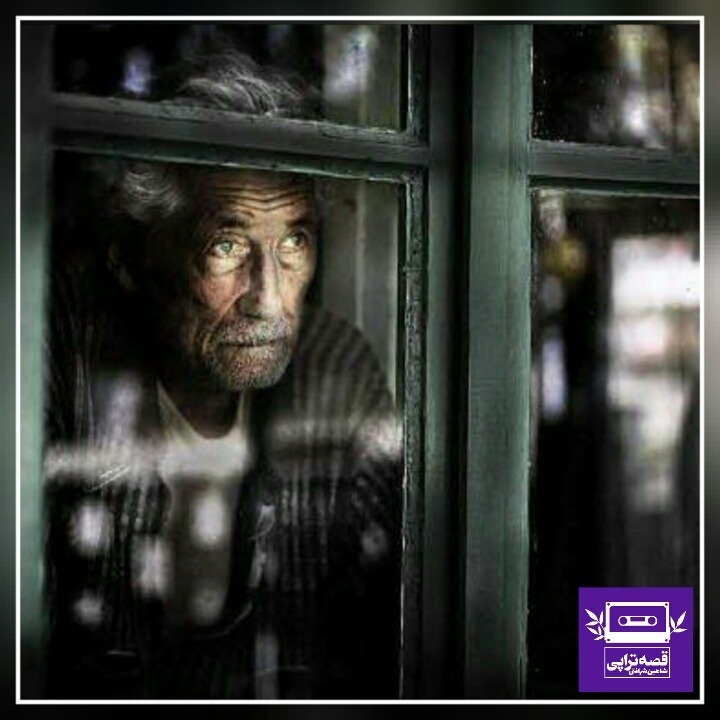 رادیو صدای زمین