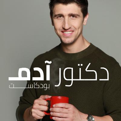 كيف تحمي دماغك من الخرف