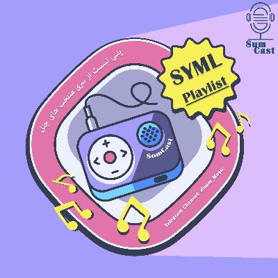 SYML - Playlist.05