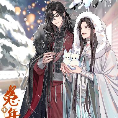 Ch.204: Search for Five Hundred; Abrupt Meeting with an Old Friend