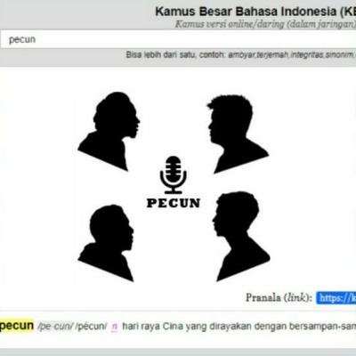 Tak Kenal Maka Tak Sayang